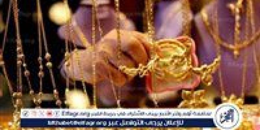 انخفاض كبير في أسعار الذهب بالأردن يربك حركة البيع والشراء