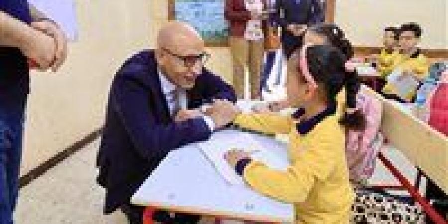 عاجل.. حقيقة تغيير منهج كونكت وكونكت بلس بداية من العام الدراسي المقبل