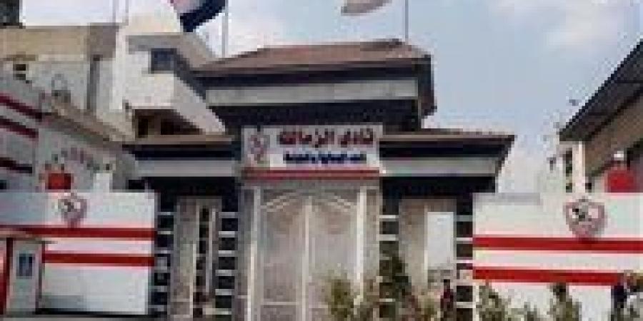 الزمالك يخاطب اتحاد كرة اليد من أجل ترشيحه لبطولة كأس العالم للأندية