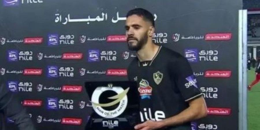 آخر تطورات مصابى الزمالك الـ5 قبل موقعة بتروجت