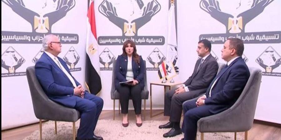 انعكاسات التحولات الدولية الكبرى على الأمن القومي المصري في صالون "التنسيقية"