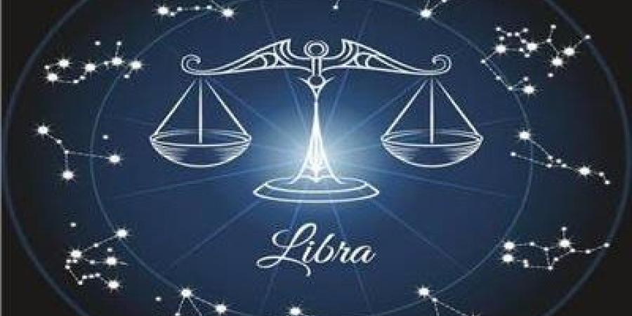 برج الميزان حظك اليوم السبت 17مايو 2025.. تحتاج تغييرات لتحسين حياتك
