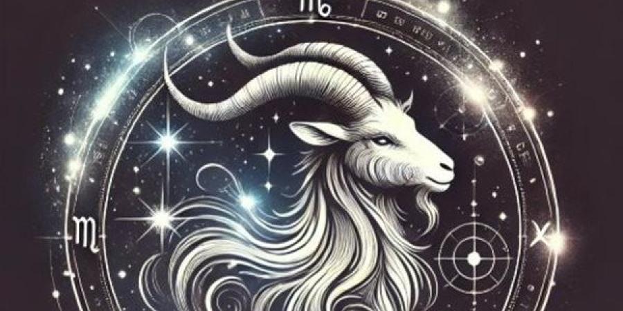 توقعات برج الجدي حظك اليوم الأحد 18 مايو 2025 إشارات كونية لمكاسب مفاجئة.. تعرف على توقيتها