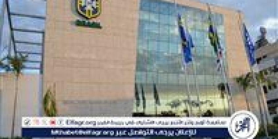 الاتحاد البرازيلي لكرة القدم يستأنف قرار عزل رئيسه