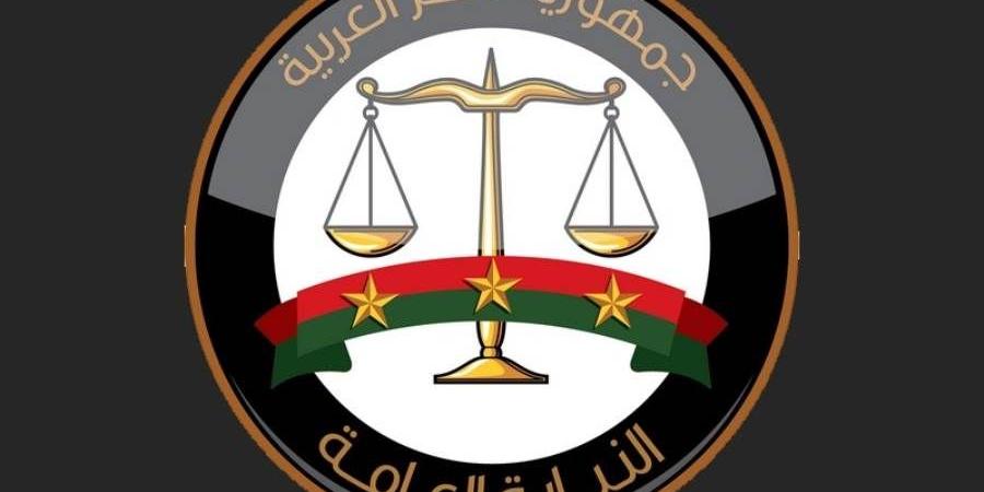النيابة العامة تناشد المواطنين بضرورة الإبلاغ عن الجرائم عبر الواتس آب