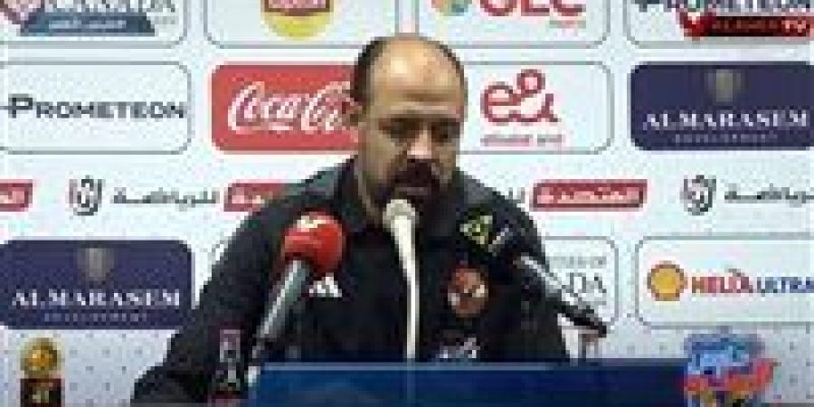 عماد النحاس: أنا لاعب قبل ما أكون مدرب.. واحتفلت مع الجماهير بعد هدف وسام أبو علي أمام البنك الأهلي