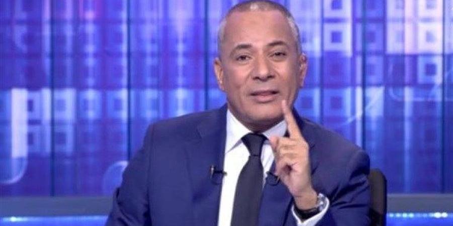 أحمد موسى: خطاب الرئيس السيسي في القمة العربية قوي للغاية