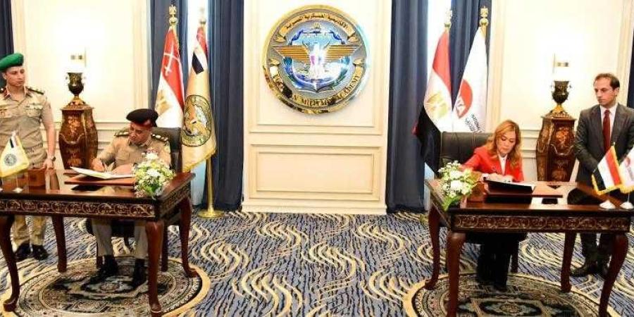 شراكة استراتيجية بين الأكاديمية العسكرية المصرية و«الوطنية للتدريب»