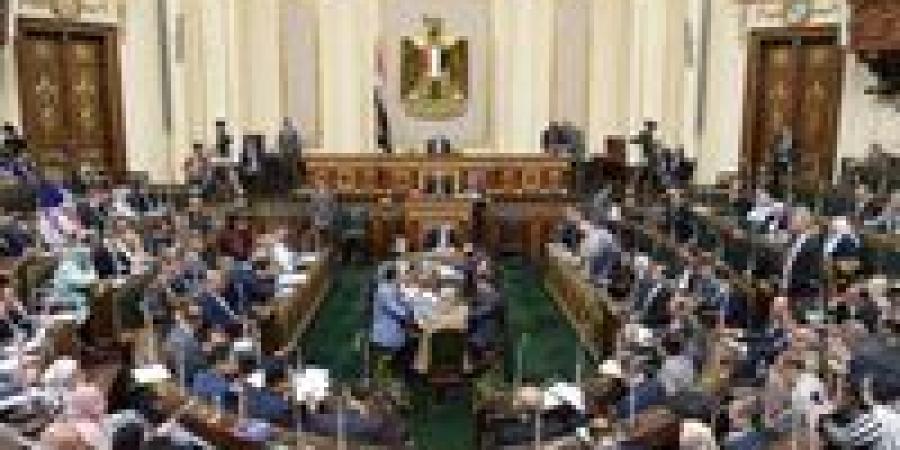 طلب إحاطة حول مخالفات جسيمة بفرع الأكاديمية المهنية للمعلمين بأسيوط