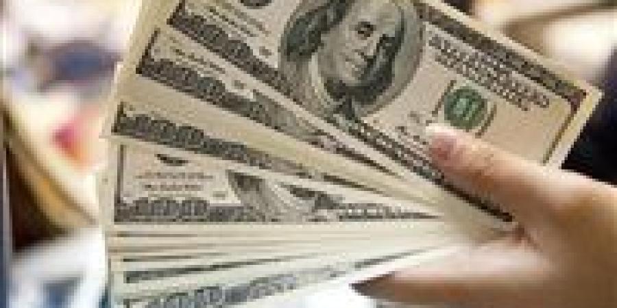 سعر الدولار في البنوك المصرية اليوم السبت 17 مايو 2025