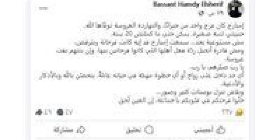 من فستان الفرح إلى الكفن.. تشييع جنازة ندى ياسر الأقرع عروس أبو النمرس (فيديو)