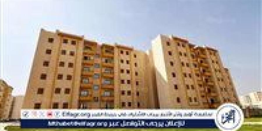 عاجل.. موعد غلق باب التظلمات بإعلان المبادرة الرئاسية "سكن لكل المصريين 5"