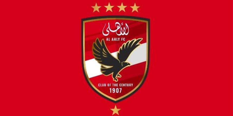 شركة الأهلي لكرة القدم تعلن عن التعاقد مع شركة تسويقية في احتفالية الثلاثاء