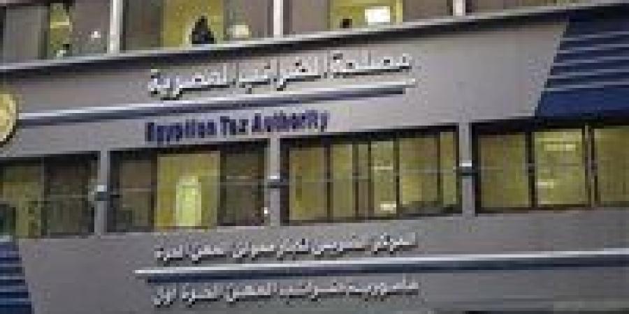 الضرائب: المطاعم السياحية تخضع لضريبة القيمة المضافة 14%