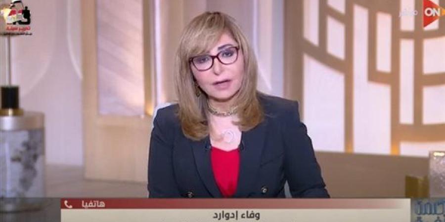 لميس الحديدي: العقوبات الغربية على إسرائيل مجرد بيانات للاستهلاك المحلي