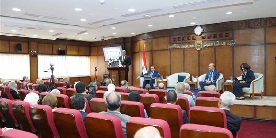معهد التخطيط القومى يطلق تقريرا عن حالة التنمية في مصر