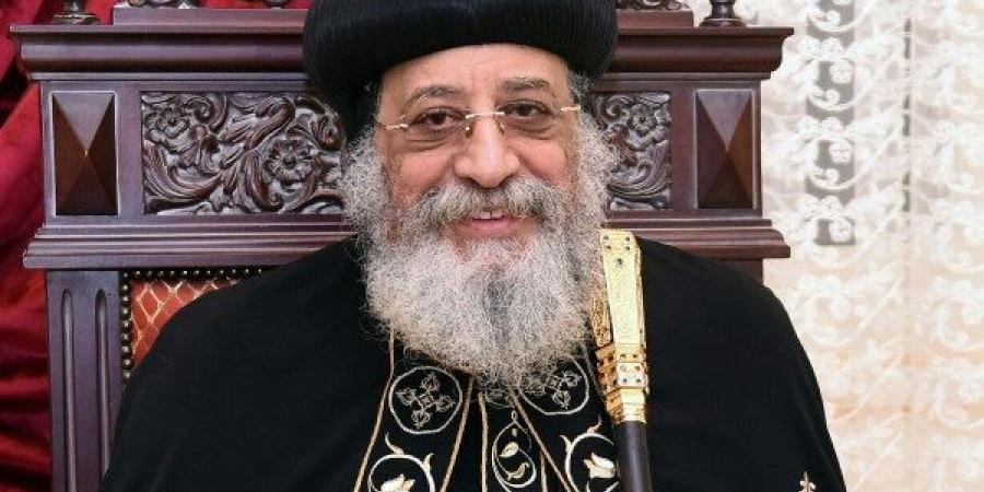 تواضروس يهنئ بابا الفاتيكان الجديد بمناسبة تنصيبه رسميا