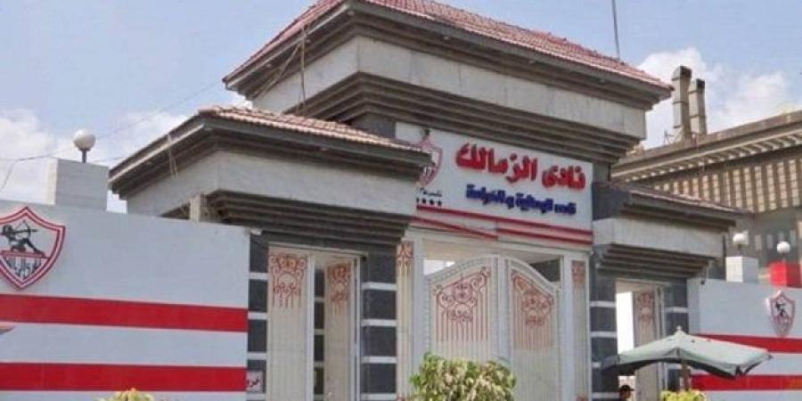 بعد الإعلان المتداول.. الأعلى للإعلام يتلقى شكوى الزمالك ضد «اتصالات»
