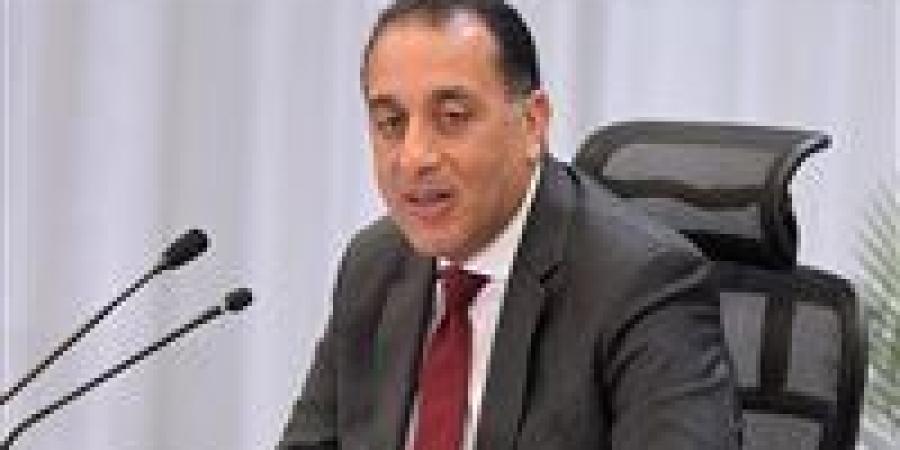 رئيس الوزراء يتابع جهود توفير مياه الشرب للمواطنين في البحر الأحمر