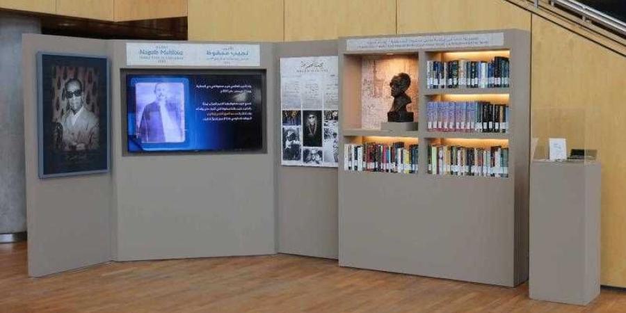 ركن نجيب محفوظ في مكتبة الإسكندرية ذاكرة حيّة لأديب نوبل