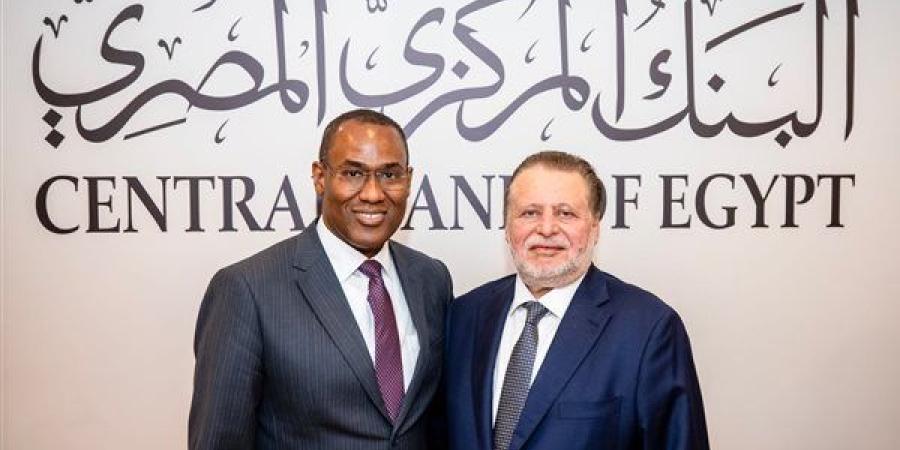 صندوق النقد: تبني سعر الصرف المرن عزز قدرة مصر على مواجهة التقلبات الاقتصادية