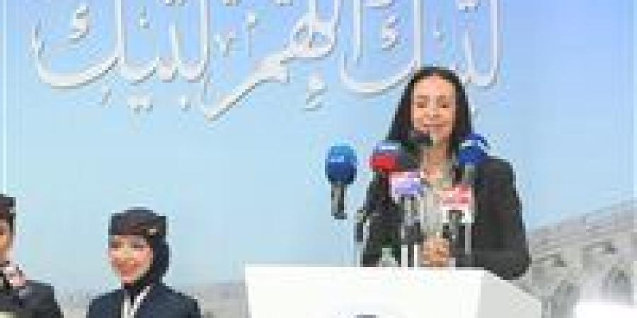 وزراء التضامن والأوقاف والطيران يودعون أول أفواج الحجاج بمطار القاهرة