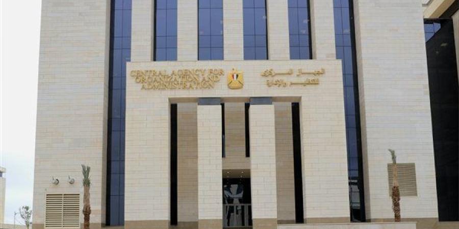 استمرار إتاحة الرغبات للمتقدمين لوظائف معلم مساعد رياضيات حتى 21 يونيو المقبل
