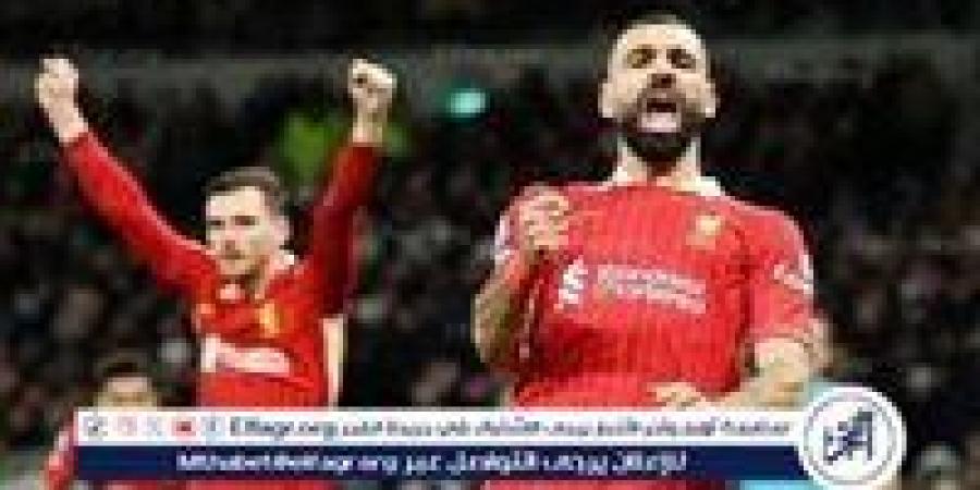 تشكيل ليفربول المتوقع ضد برايتون في الدوري الإنجليزي