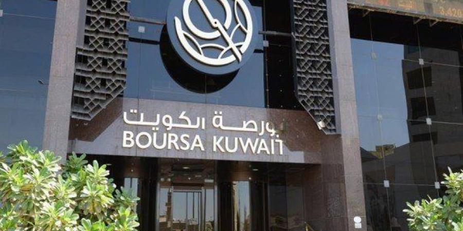 بورصة الكويت تغلق تعاملات الإثنين على انخفاض مؤشرها العام بواقع 25.35 نقطة