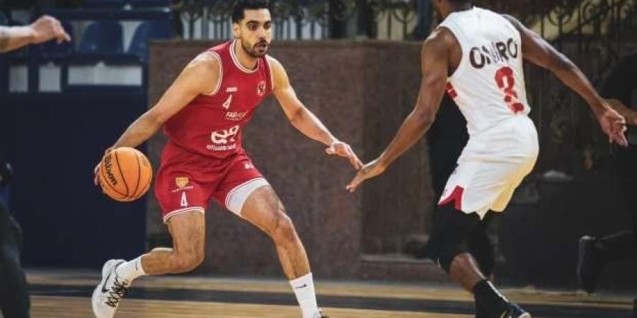 بث مباشر.. مشاهدة مباراة الزمالك والأهلي في نصف نهائي دوري السوبر لكرة السلة