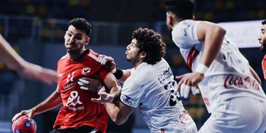 اتحاد اليد يوافق بالإجماع على مشاركة الأهلي والزمالك في مونديال الأندية