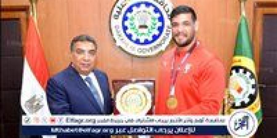 محافظ الدقهلية يكرم البطل العالمي عبد اللطيف مناع بعد حصوله على الميدالية الذهبية في بطولة إفريقيا للمصارعة