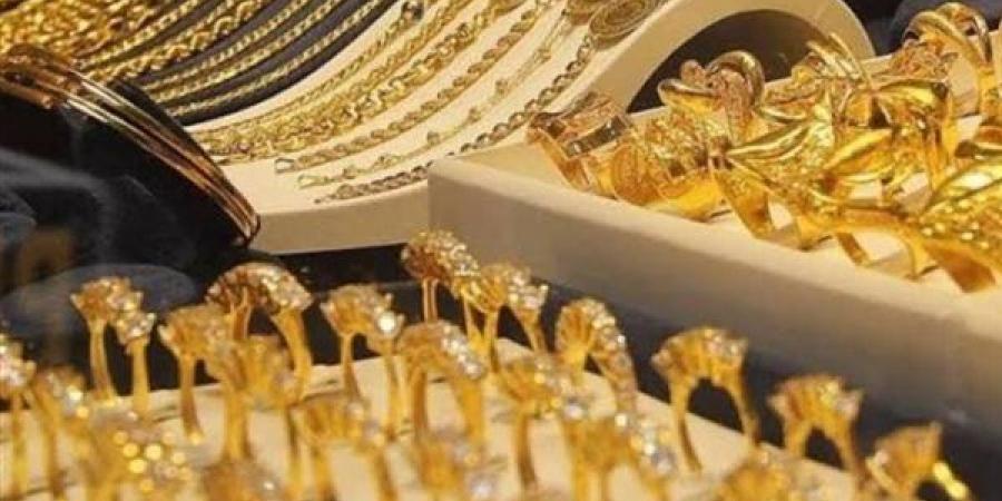 هبوط الذهب عالميًا يُربك السوق.. هل يكسر 3050 دولار قبل الصعود الجديد؟