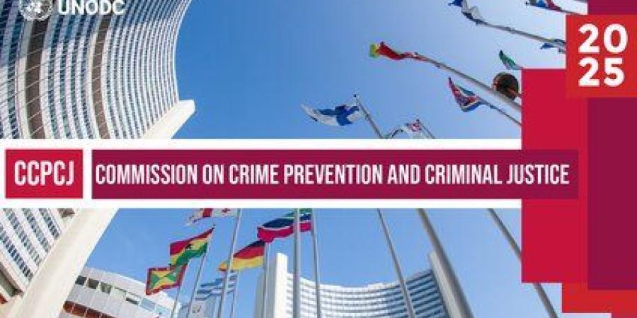 بمشاركة الكويت.. انطلاق أعمال لجنة الأمم المتحدة لمنع الجريمة وتحقيق العدالة الجنائية في فيينا