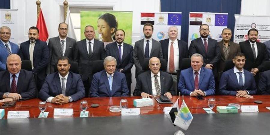 مشروع مصرف كتشنر.. التعاقد على إنشاء محطة معالجة كبرى بطنطا