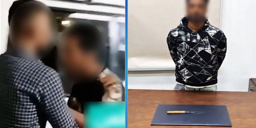 القبض على سائق تعدى على شخص بسلاح أبيض في الجيزة