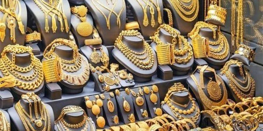 عيار 21 مفاجأة.. سعر الذهب في مصر اليوم الثلاثاء 20 مايو 2025