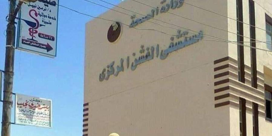 مصرع طــ.ـفل في مياه إحدى الترع ببني سويف