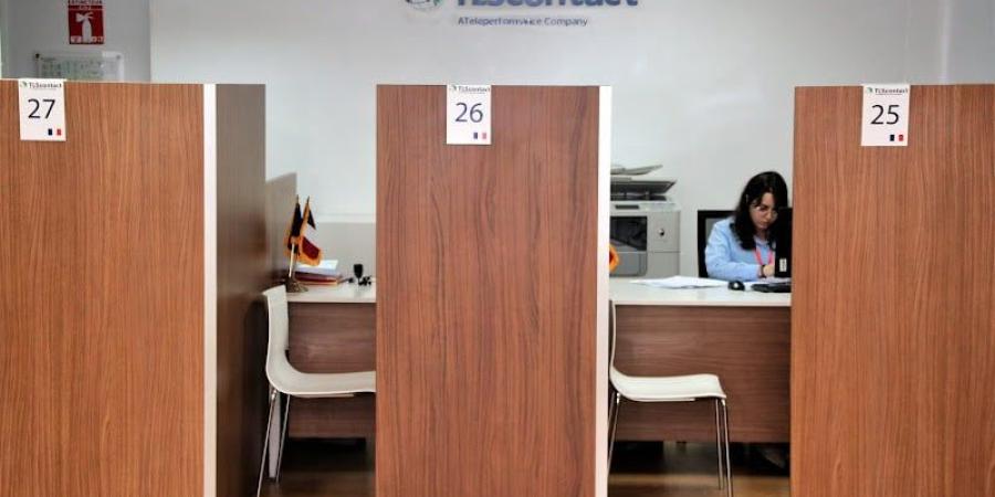 ترتيبات خدمات التأشيرة في الصحراء