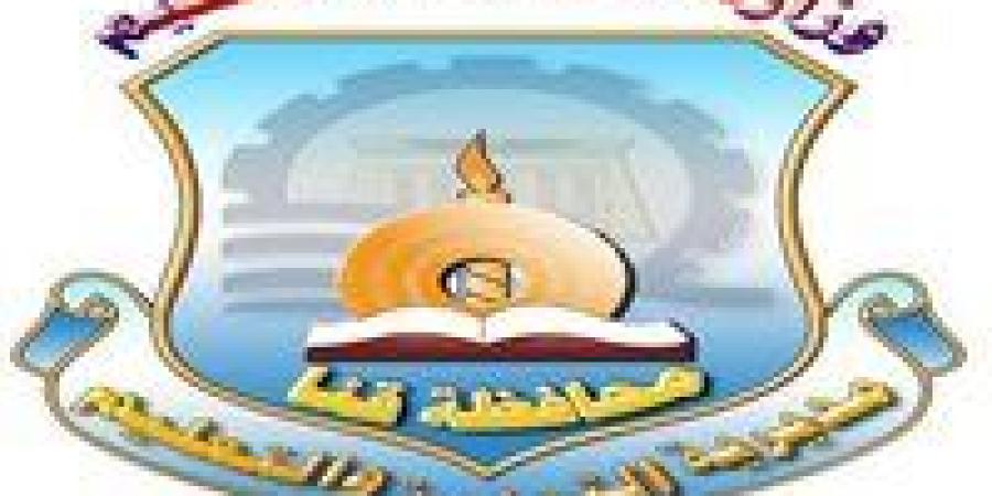 التربية المسرحية بقنا تحصد المركز الثالث في مسابقات التربية والتعليم