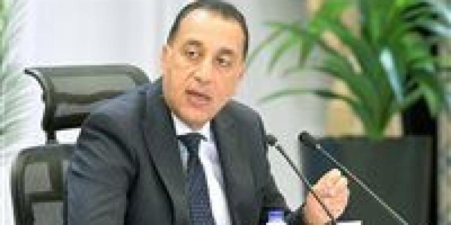 الجريدة الرسمية تنشر قرار إنشاء وتشكيل المجلس الوطني للسياحة الصحية