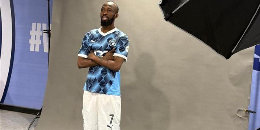 نهائي دوري أبطال أفريقيا.. جلسة تصوير رسمية للاعبي بيراميدز قبل مواجهة صن داونز