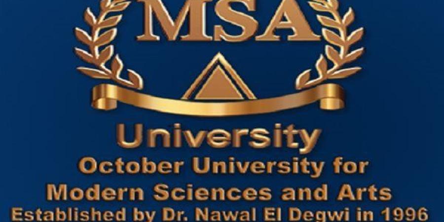 الوظائف اليوم.. جامعة العلوم الحديثة والآداب تعلن حاجتها إلى أعضاء هيئة التدريس