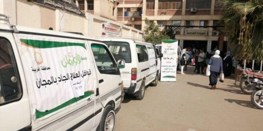 «الصحة» تعلن انطلاق القوافل الطبية لـ«حياة كريمة» في 8 محافظات