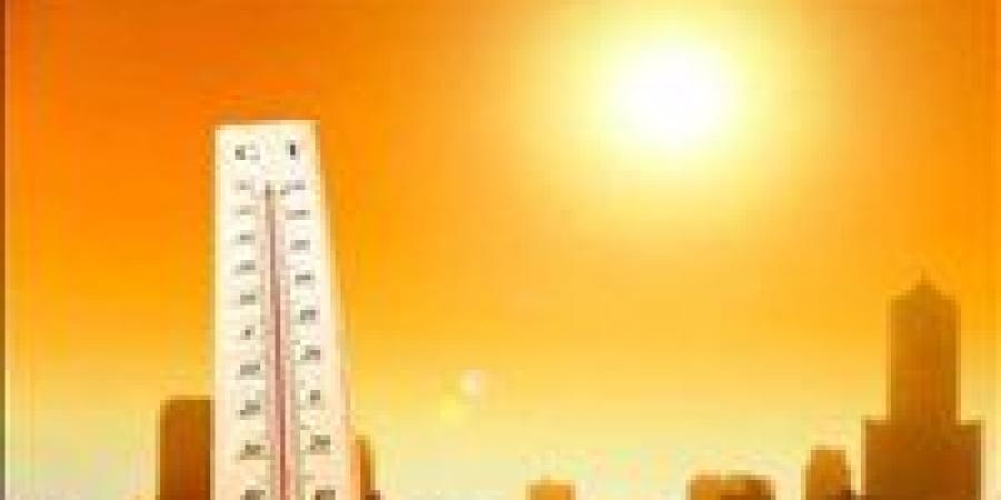 الأرصاد: طقس غداً الإثنين حار نهاراً معتدل ليلاً