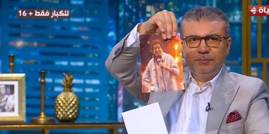 قارئ الأفكار باسم عدلي يكشف أسرار موهبته: بدأت في عمر 9 سنوات