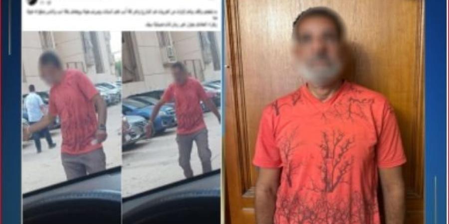 فرض رسوم على المواطنين دون حق.. الداخلية تضبط منادي سيارات في المعادي