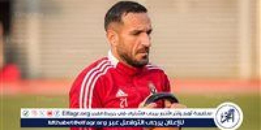 حقيقة اتجاه الأهلي لتغريم علي معلول