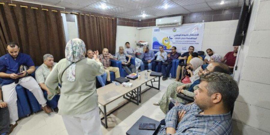 «حقك حياة».. ندوة لأطباء مستشفى قنا العام لمناقشة سبل مواجهة ختان الإناث