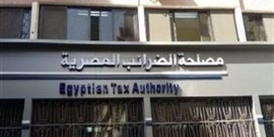 الضرائب: لا زيادة في أسعار الضرائب ولا مساس بالسلع الأساسية..و دعم مستمر للممولين والاستثمار وحماية محدودي الدخل